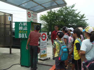 DSCF9812.jpg