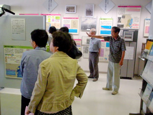 公害資料室の見学