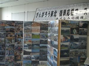 画像 001.jpg